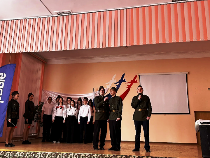 Концерт к Дню защитника Отечества